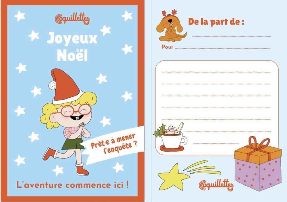 Carte de vœux de Noël