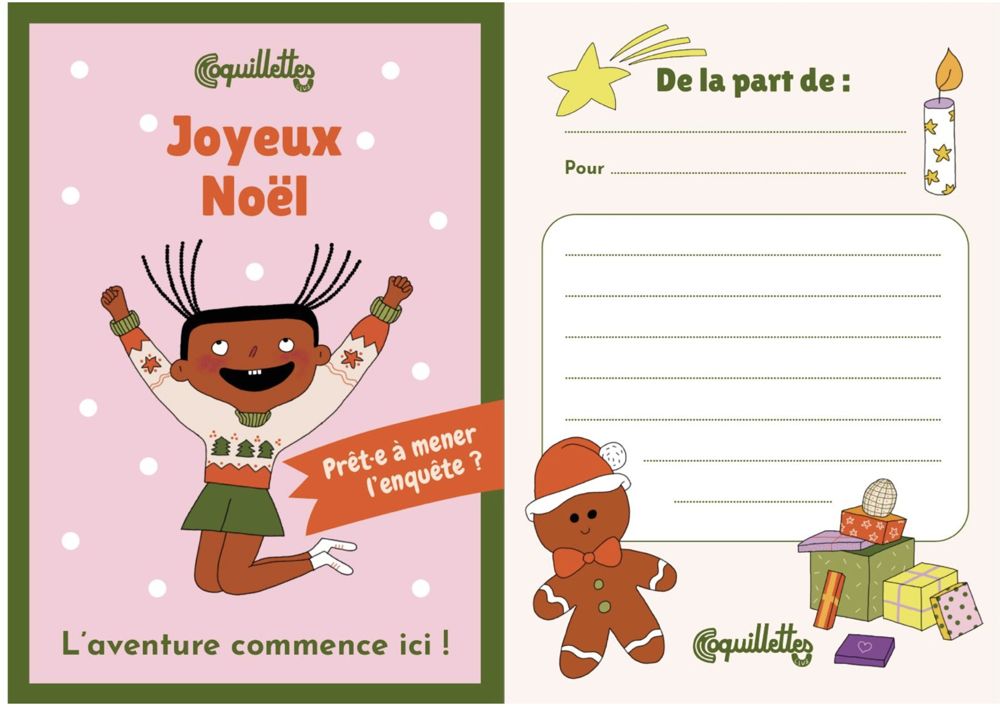 Carte de vœux de Noël